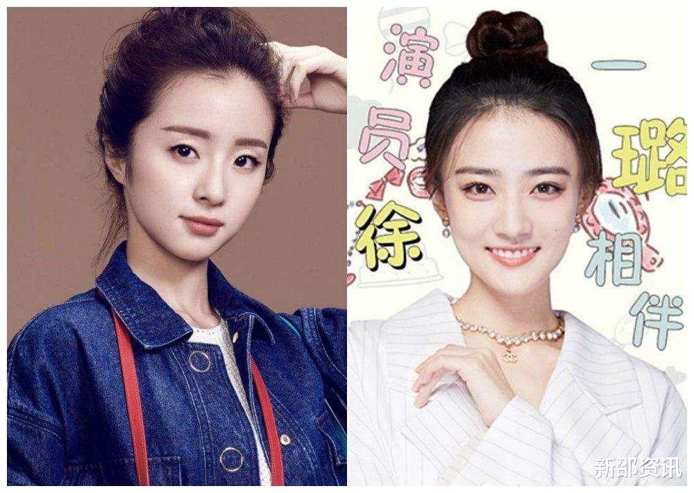 恋爱脑|90花基本全毁在渣男手上了,别恋爱脑了,离开渣男独美行吗?