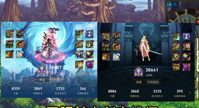 meta|DNF110级版本剑帝最强装备搭配，可在瞬间打出爆发伤害，太猛了！