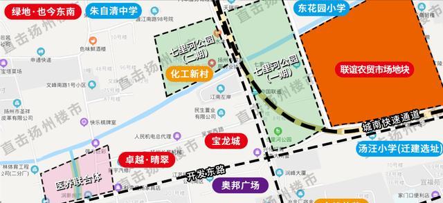 購房置業|周邊房價2.2萬/㎡+！揚州這里即將拆遷！
