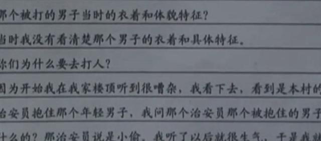 小区施工人员被误认为是小偷,围观群众不明事理将其殴打致死!