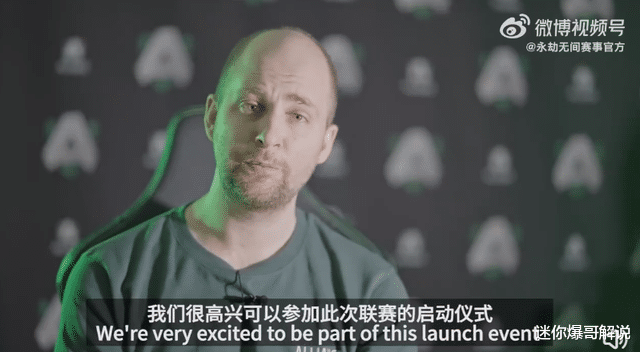 永劫无间|DOTA2传奇Loda要复出?出面为A队送出祝福,确认加入永劫职业联赛