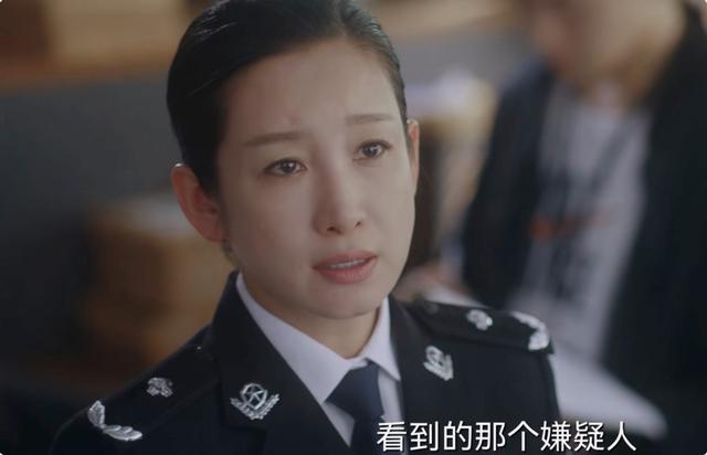 穿衣搭配|刚播出4集剧情，就成为了飙升榜第一名，并获得了观众一致的好评