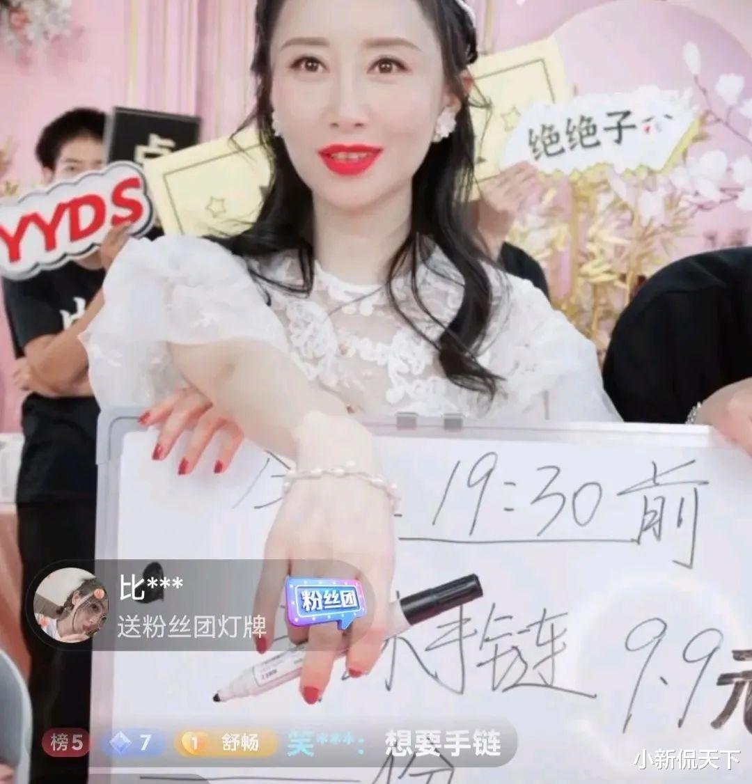 电视剧|被网红吊打，这次我都替内娱脸红