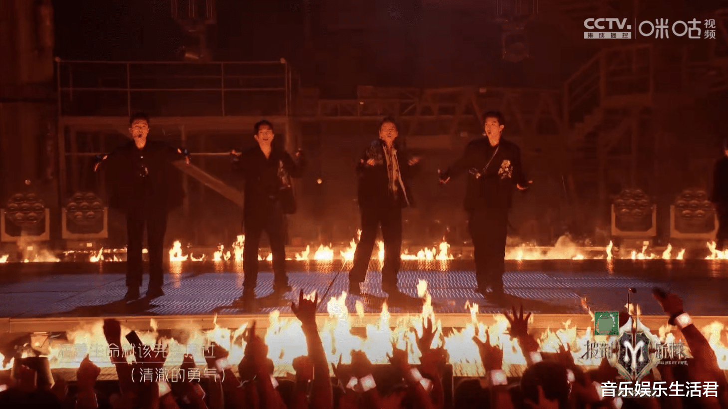 披哥2|《披哥2》舞台高级感排名：分四档层级，人气与舞台呈现不成正比