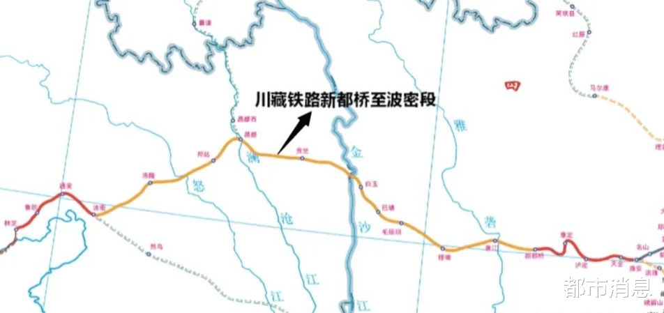 西藏|四川、西藏共建一条铁路，全长681公里，2032年竣工，意义重大