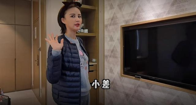 张歆艺|张歆艺化浓妆认不出，颜值变化大，晒出差日常显露和袁弘夫妻情