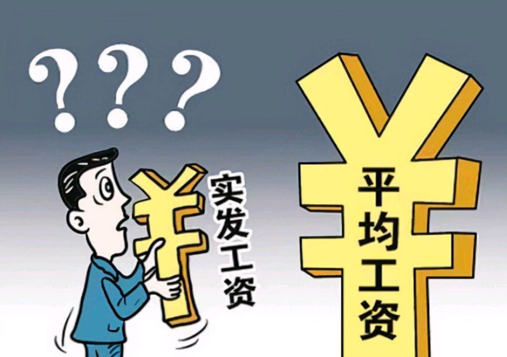 教师|当教师要有情怀别想着发财，否则请你辞职，这位专家说的你认同吗
