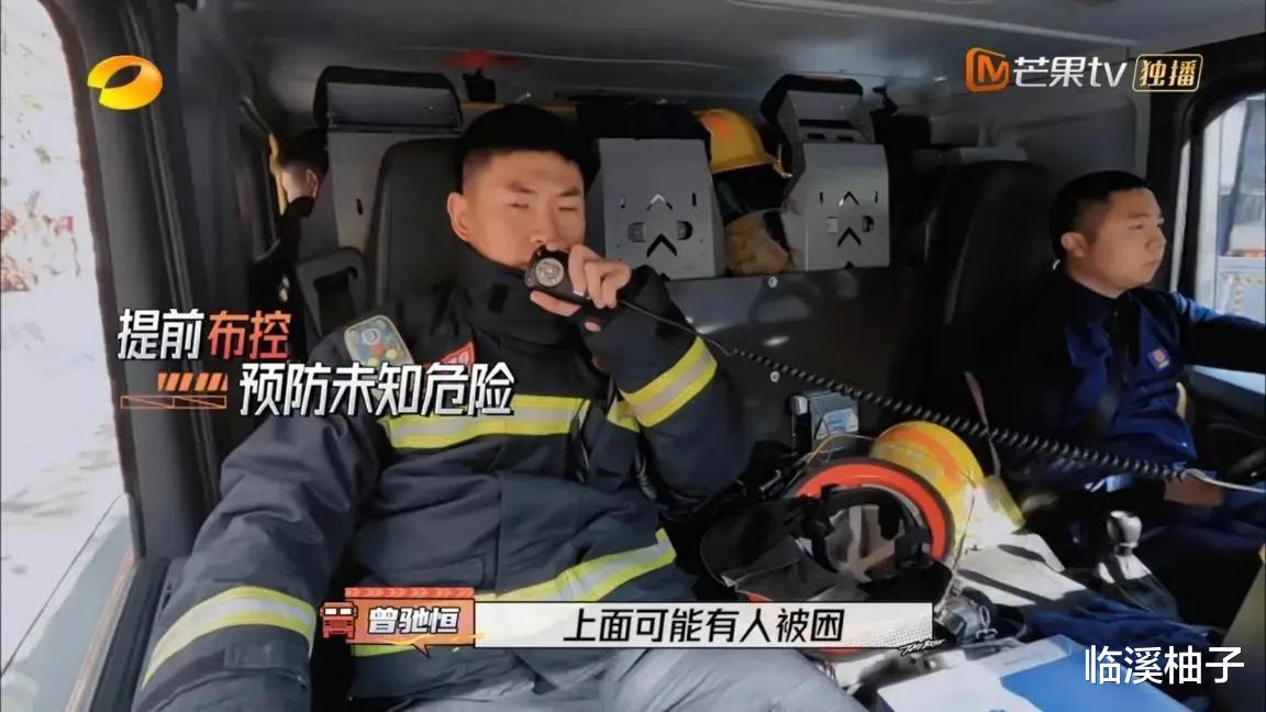 汪涵|为了一身衣服,汪涵刮掉“半永久”胡子,是明星上综艺该有的觉悟