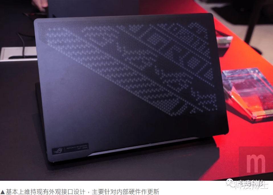 华硕|华硕更新ROG品牌游戏笔记本、桌机,同步推出新款显示屏幕、鼠标及键盘配件