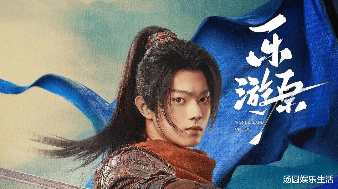 许凯|许凯三部精彩新剧《乐游原》《雪鹰领主》《仙剑六祈今朝》先知道