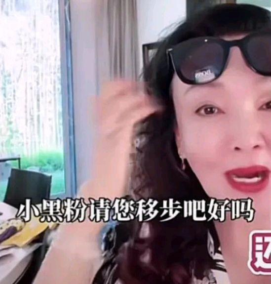 张颖颖|葛思齐再爆猛料，张颖颖果然有手段