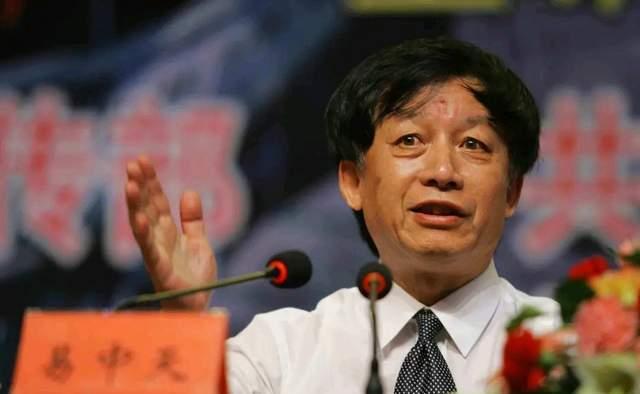 中华经典故事|网曝易中天的《中华经典故事》有问题，配图低俗文字露骨，太不雅