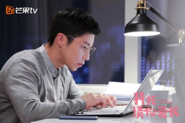 高瀚宇|高瀚宇介绍＋12部必看陆剧推荐！《陪你一起好好吃饭》霸总圈粉，档档秀炸裂腹肌