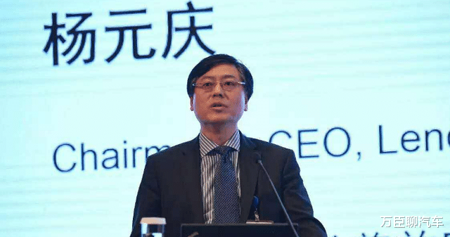 联想|联想真的醒悟了?杨元庆再次发话,三年招1.2万人说到做到