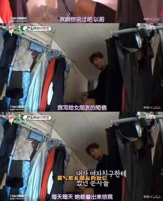 尹恩惠|韩娱史上最强绯闻cp,这次真be了?