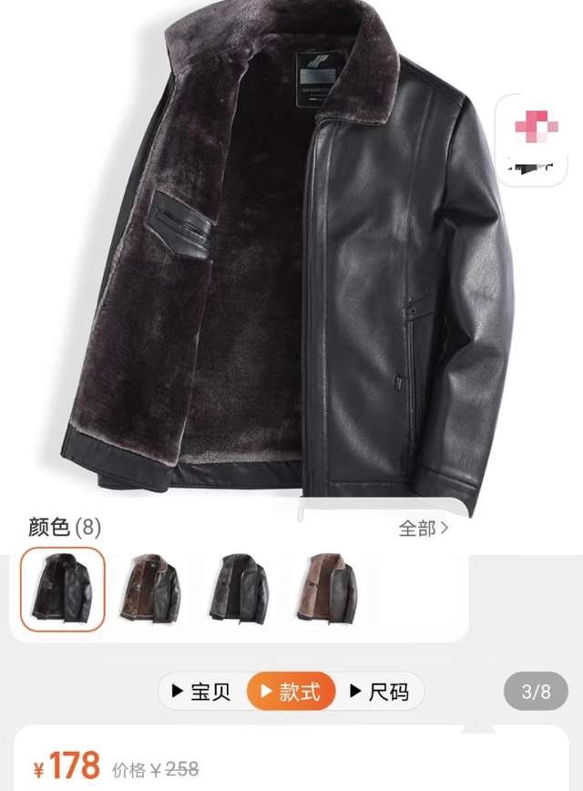 移民|于洋移居加拿大被偶遇！穿百元皮衣身形发福，74岁白发明显状态好