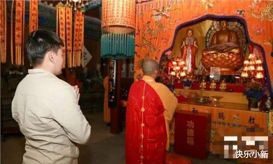 欧朋浏览器|小鹏请一群红袍道士“做法”引热议！互联网科技公司能不能迷信？