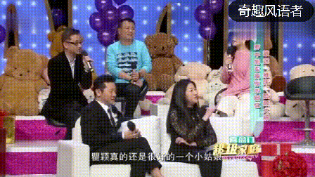 瞿颖|内地天王罗中旭车祸后，女友瞿颖全天贴身护理，男友康复后她却被甩了