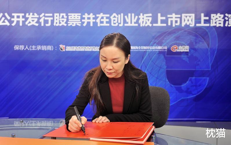 电子商务|湖北女首富赖春临,摆摊起家,如今身家已达60亿