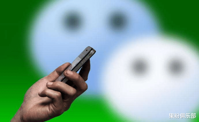 |终于！「个性化推荐」能一键关闭了，附教程