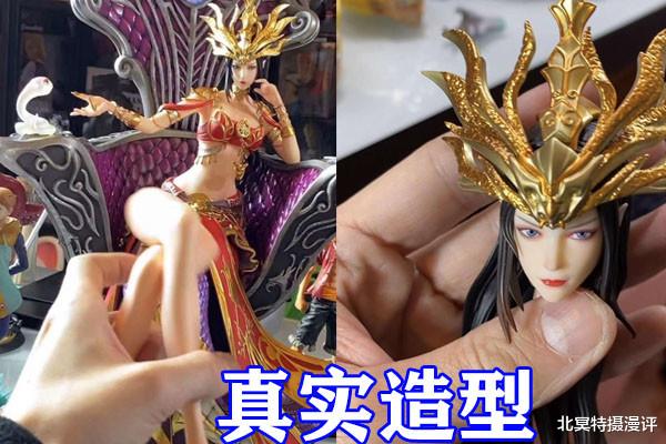 我爱罗|斗破苍穹：美杜莎新款手办展示，大长腿和蛇尾随意拆卸，布料明显“缩水”！