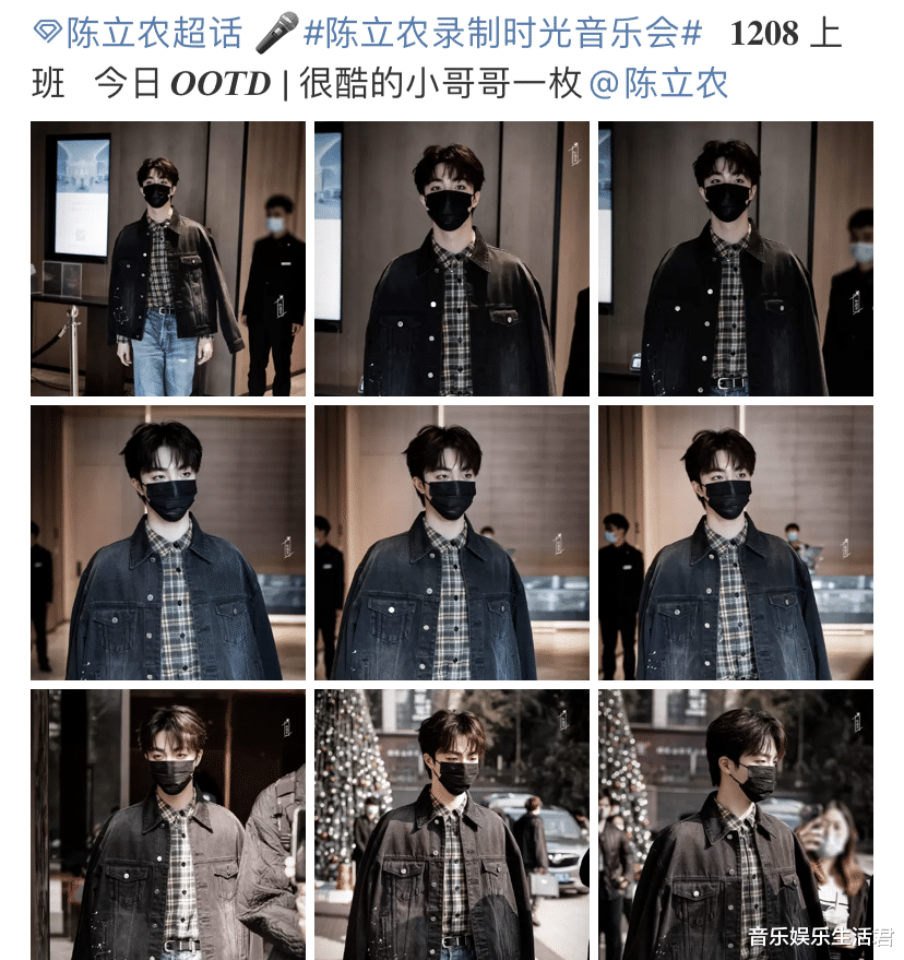 陈立农|《时光音乐会2》前6期嘉宾阵容：陈立农范世錡同台，人气超第一季