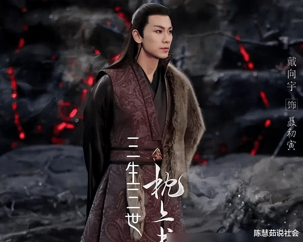 陈意涵|陈紫函：私密照被公开叫卖，被吐槽“人品不行”，真相果真如此？