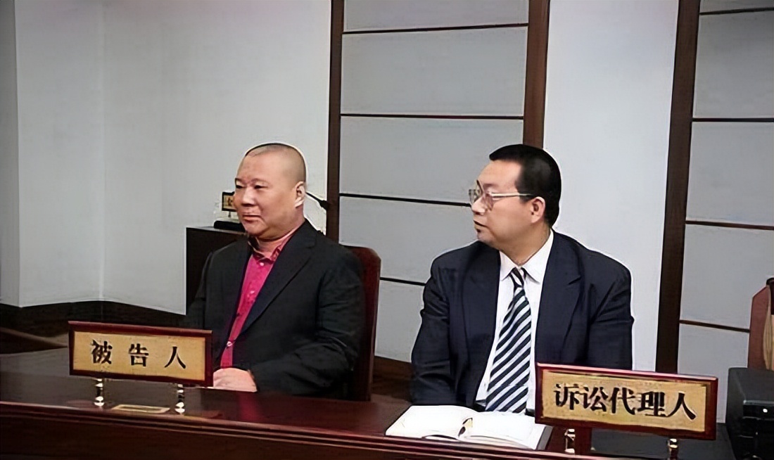 郭德纲|郭德纲启蒙老师杨志刚去世,享年83岁,二人曾因互揭黑料对簿公堂