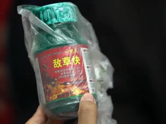 河北小伙喝下整瓶百草枯,住院恢复良好欲出院,医生:准备后事吧!