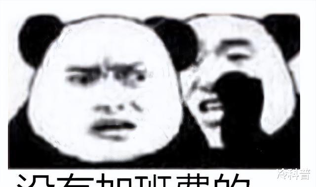 |“公司聚餐我垫付1200元,事后所有人装糊涂”:有些公司真没底线