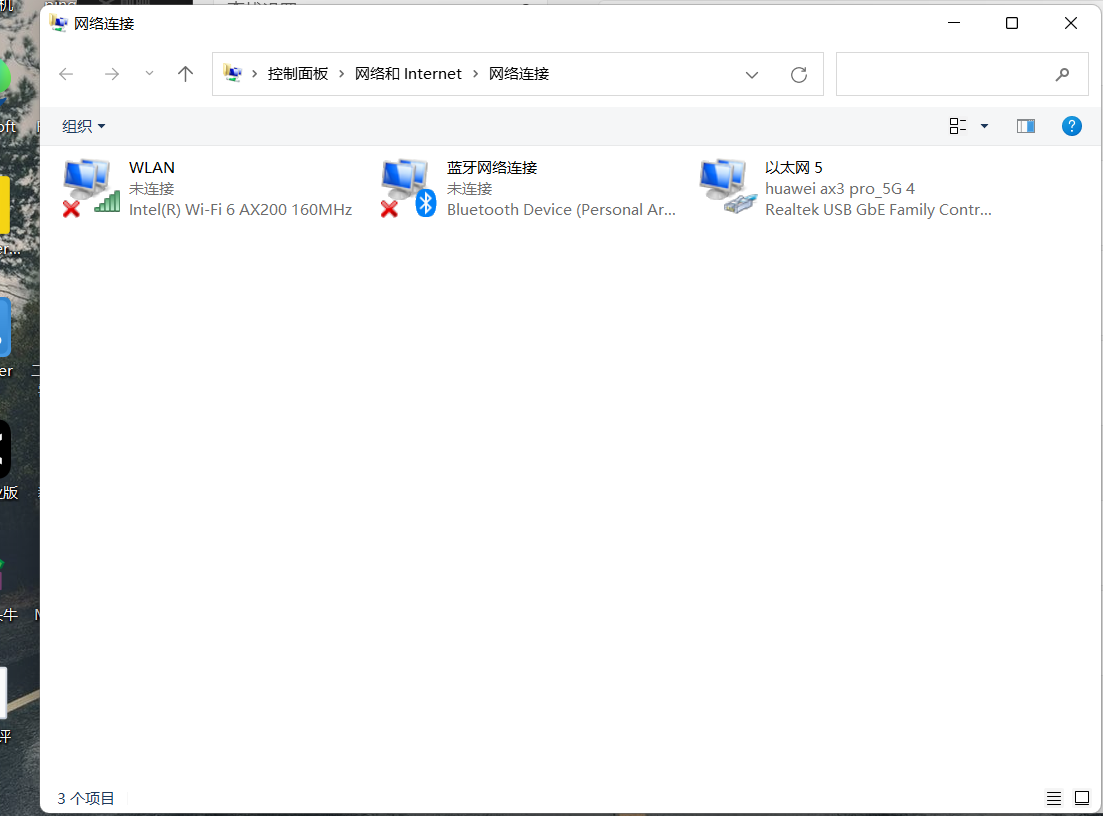 笔记本|拓展坞是个宝,一个不够用买三个AENZR全面拓展使用