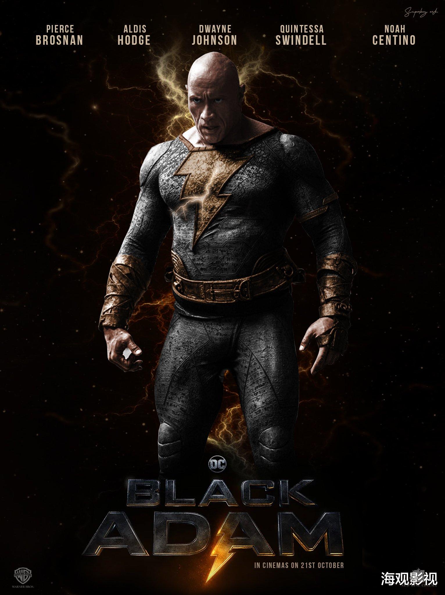 李念|DC《黑亚当》全新幕后照 你见过这么魁梧的法师么？