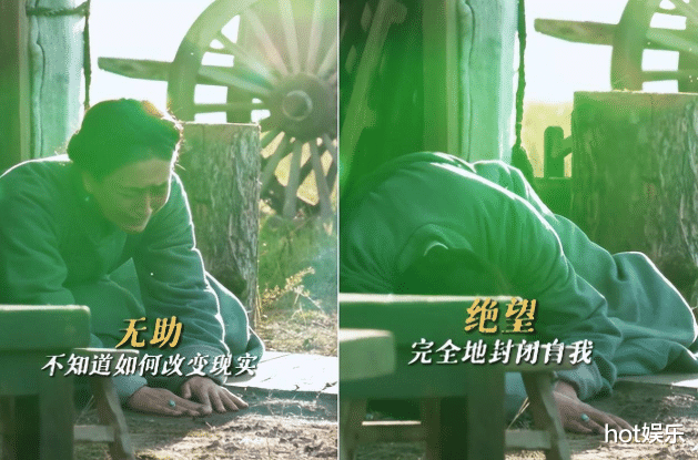 马苏|曾被冷藏两年,尔冬升一句承诺,让她成为电影大女主