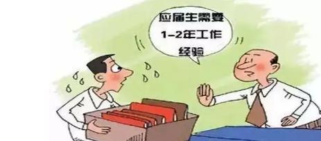 西装|一届比一届“卷”，23年考研人数预计超520万，学生：我真的会谢