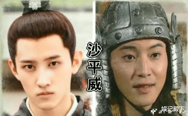 上错花轿嫁对郎|《上错花轿嫁对郎》新旧演员对比，女主小家碧玉，丫鬟尖嘴猴腮！