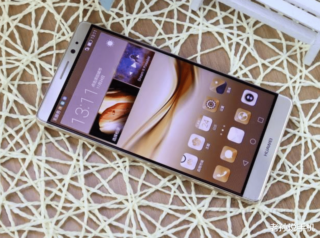 华为mate|华为Mate50系列定档9月6日,回顾十年机型,你用过哪款?