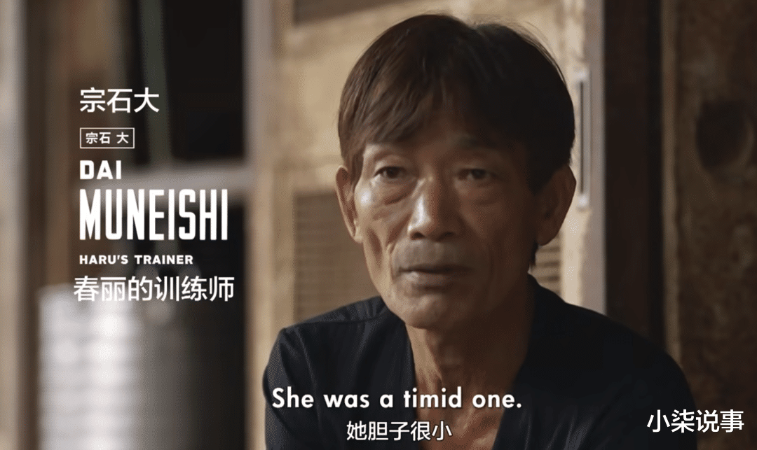 赛马场|她的爆红，狠狠甩了“只在乎赢”的社会一巴掌