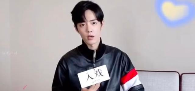 肖战|再次被肖战采访感动，说到回家的时候，他提了四个字