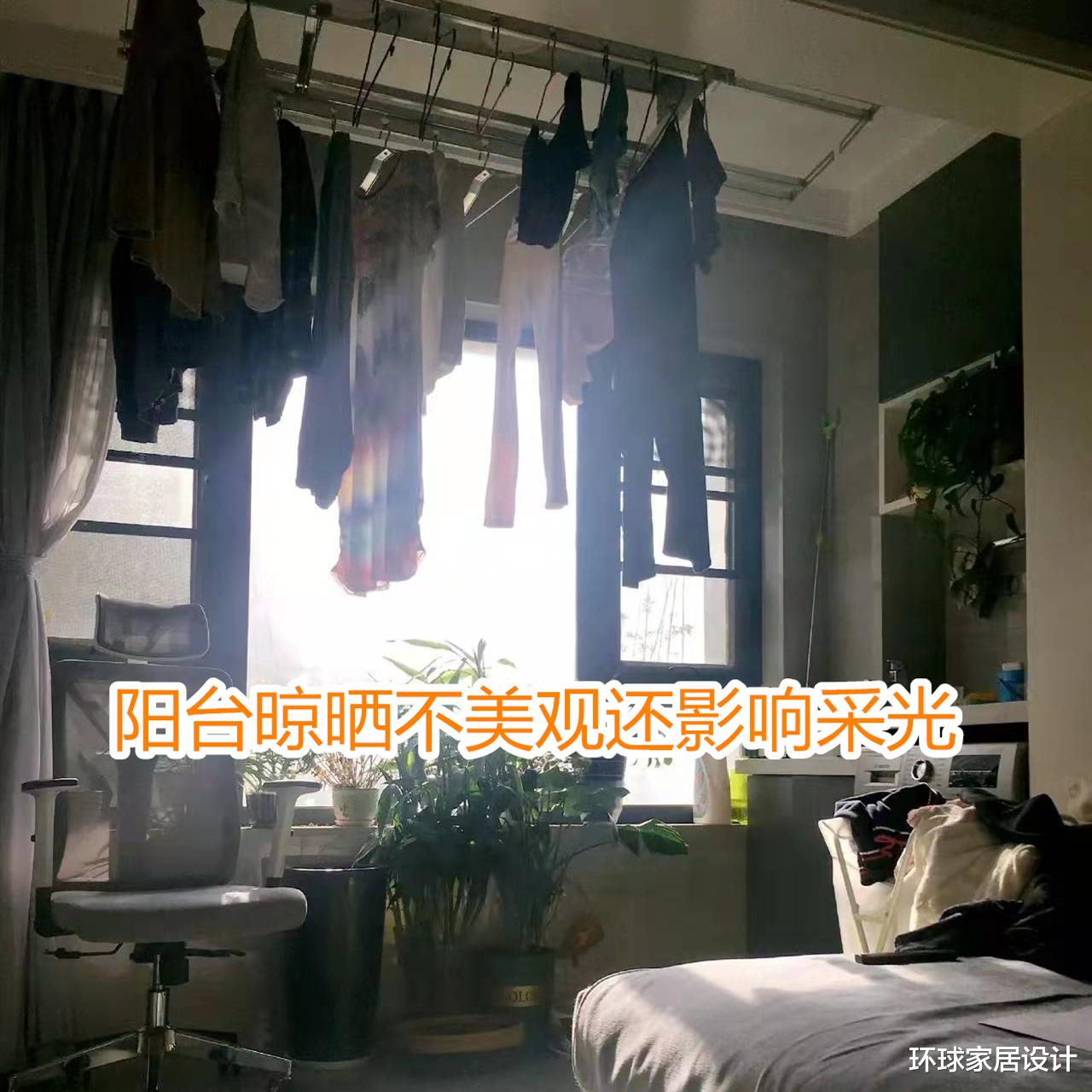 为什么越来越多的人阳台不装晾衣架?怎么样设计才实用?