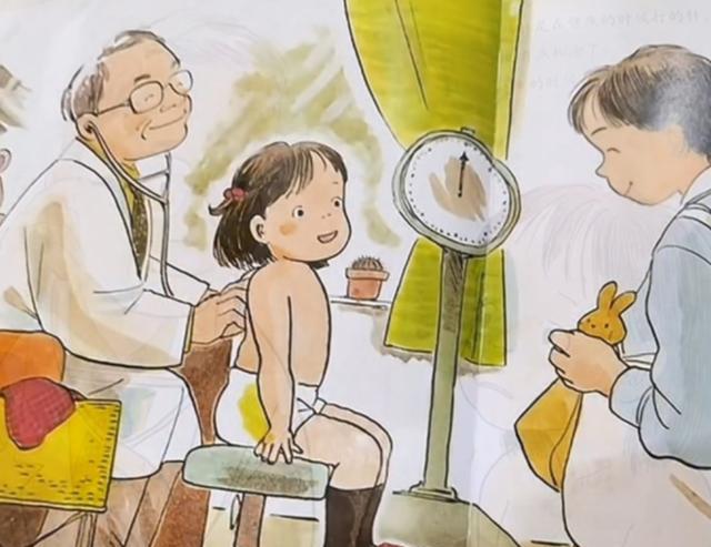 打针要脱光衣服？学生绘本疑似“翻车”，若真如此影响不亚于吴勇
