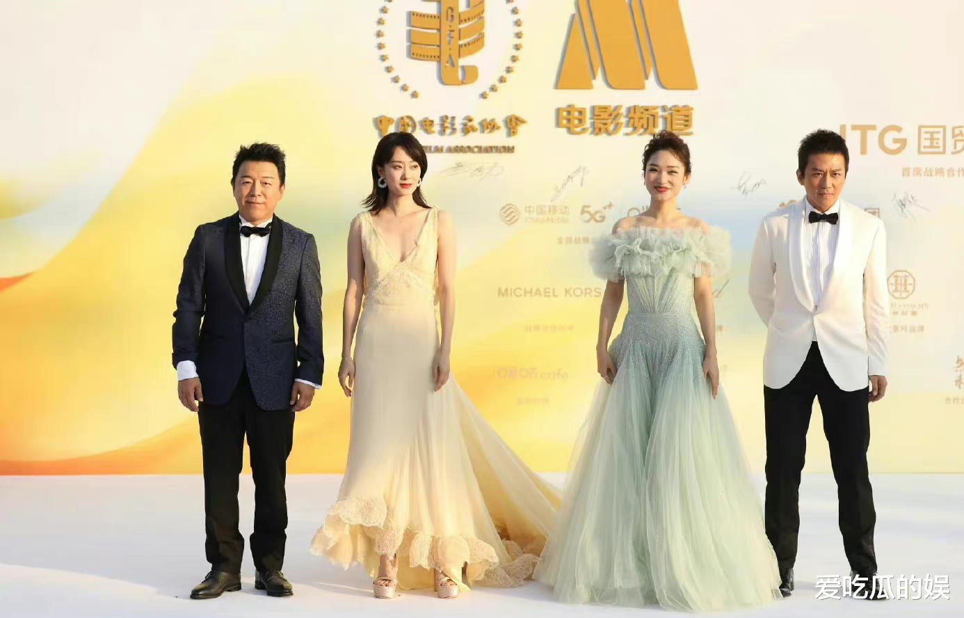 金鸡奖|金鸡奖女星红毯来了，杨颖造型最贵，关晓彤翻车，陈妍希变化大