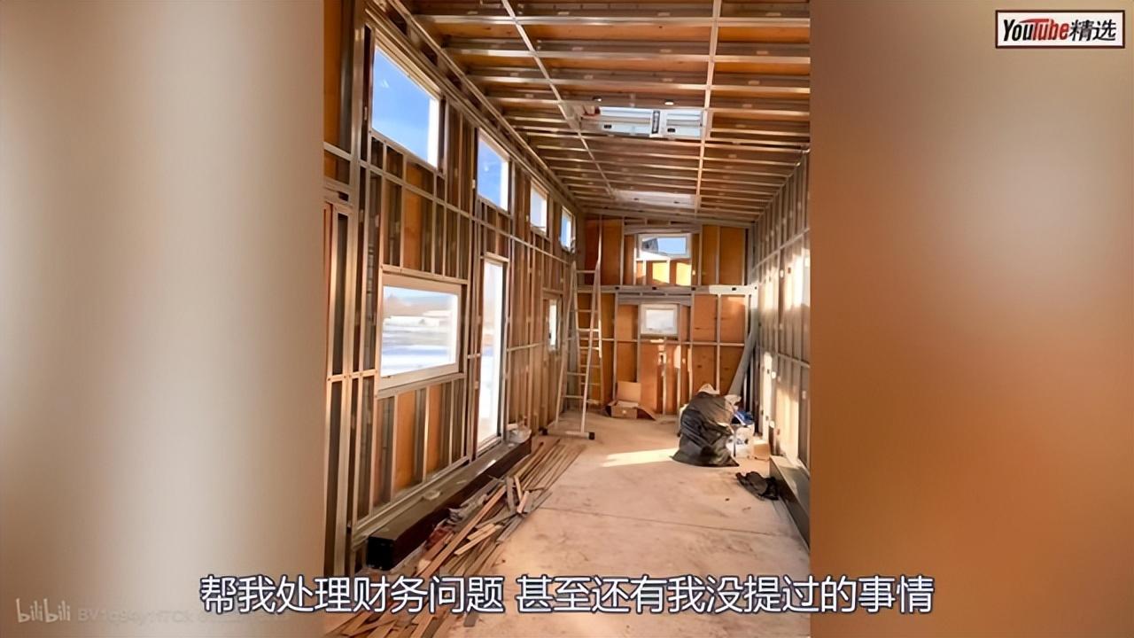 离婚后，她舍弃豪宅、买44㎡loft，改造成两室一厅，活得让人羡慕