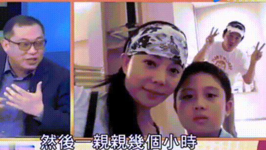 狄莺|她的「小狼狗」是她的儿子？