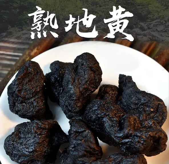 失眠|想要睡得好，用这两味药，让你一夜无梦到天明