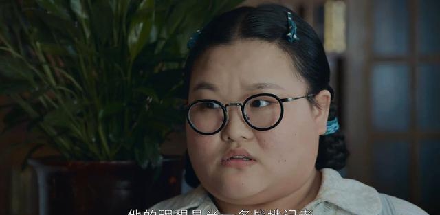 勇敢的心第二部|《勇敢的心2》难道是带资进组？他做作在嘴上；她做作在眼睛上