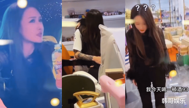 祁天道|嗷嗷痛哭：大美醉酒视频曝光! 祁天道御用支架手离队，被骂人品差