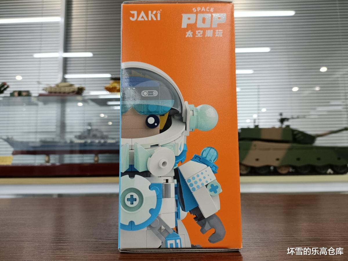 乐高太贵?给国产积木一个机会:佳奇宇航员巴克斯测评