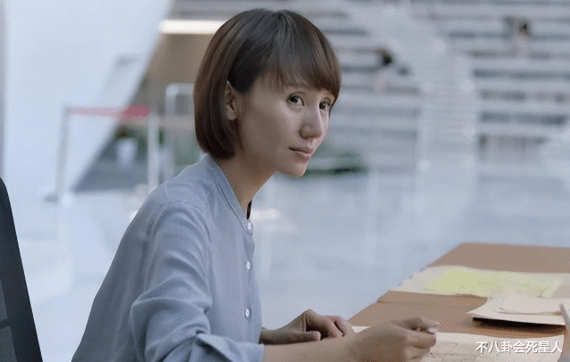 袁泉|袁泉，终于被拉下神坛