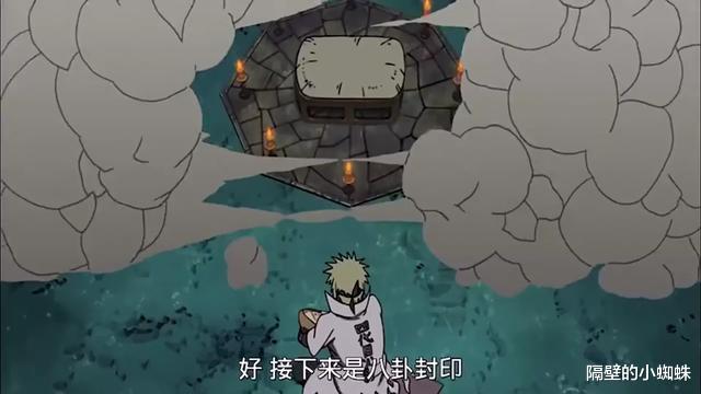 火影忍者|火影：无奈选择“自杀”的影级忍者，波风水门这一生太可惜了