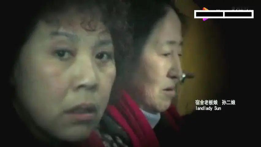 豆瓣9.5分《女子宿舍》，女子2元便可住一晚，现在怎么样了？